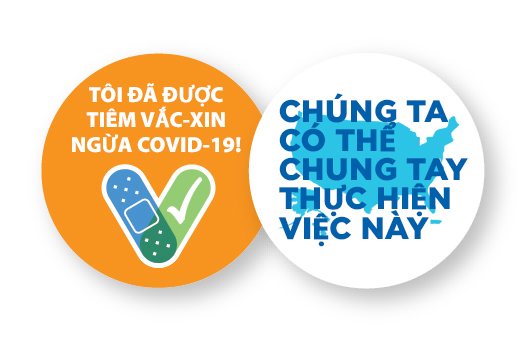 vaccine-we-can-do-sticker